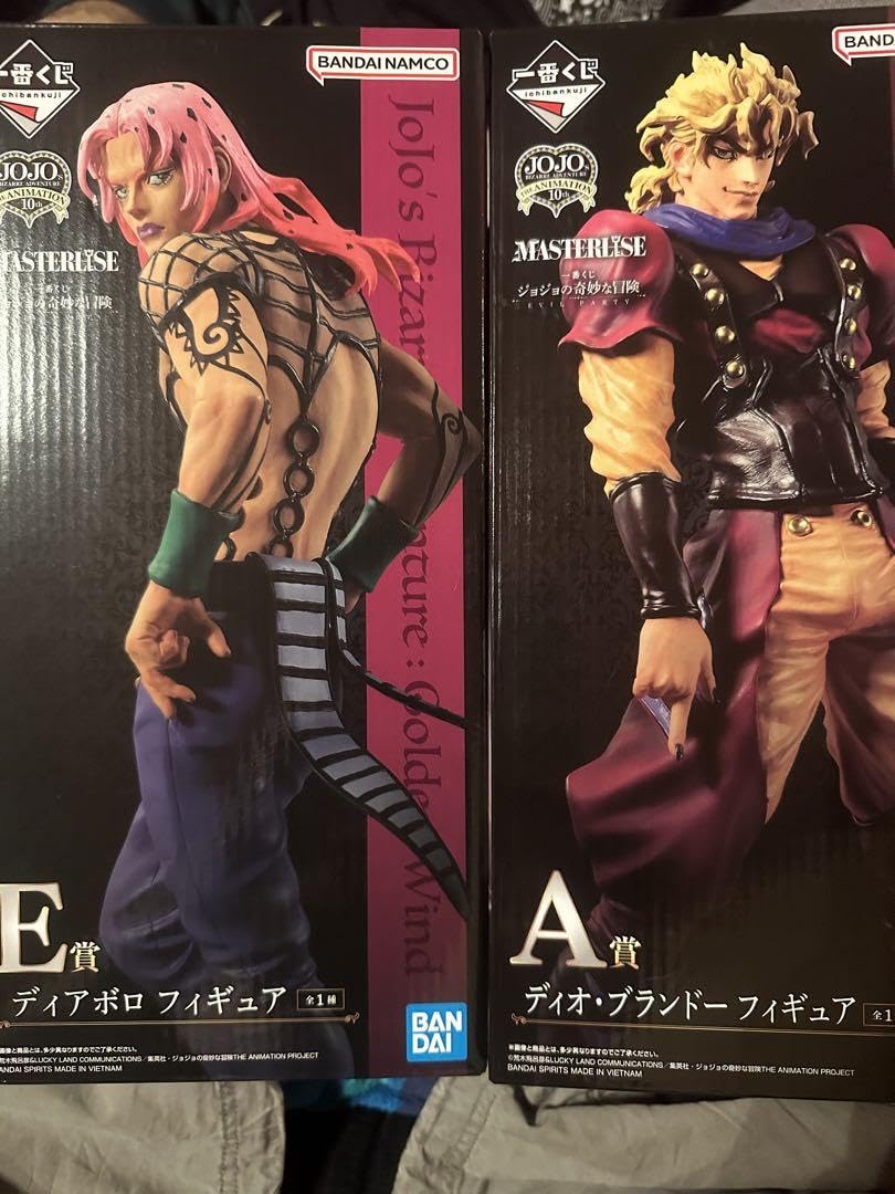 Amazon.co.jp: 一番くじジョジョディアボロディオ : おもちゃ
