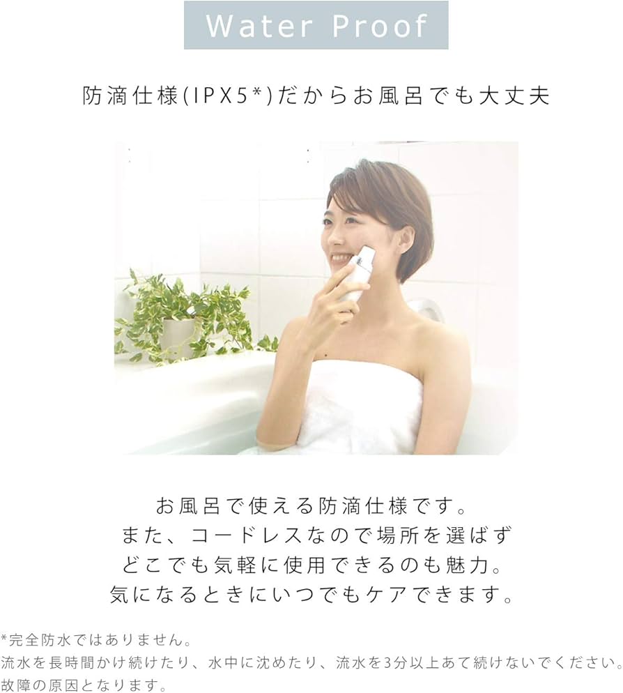 Amazon.co.jp: YA-MAN(ヤーマン) 超音波美顔器 mysé(ミーゼ) ダブル