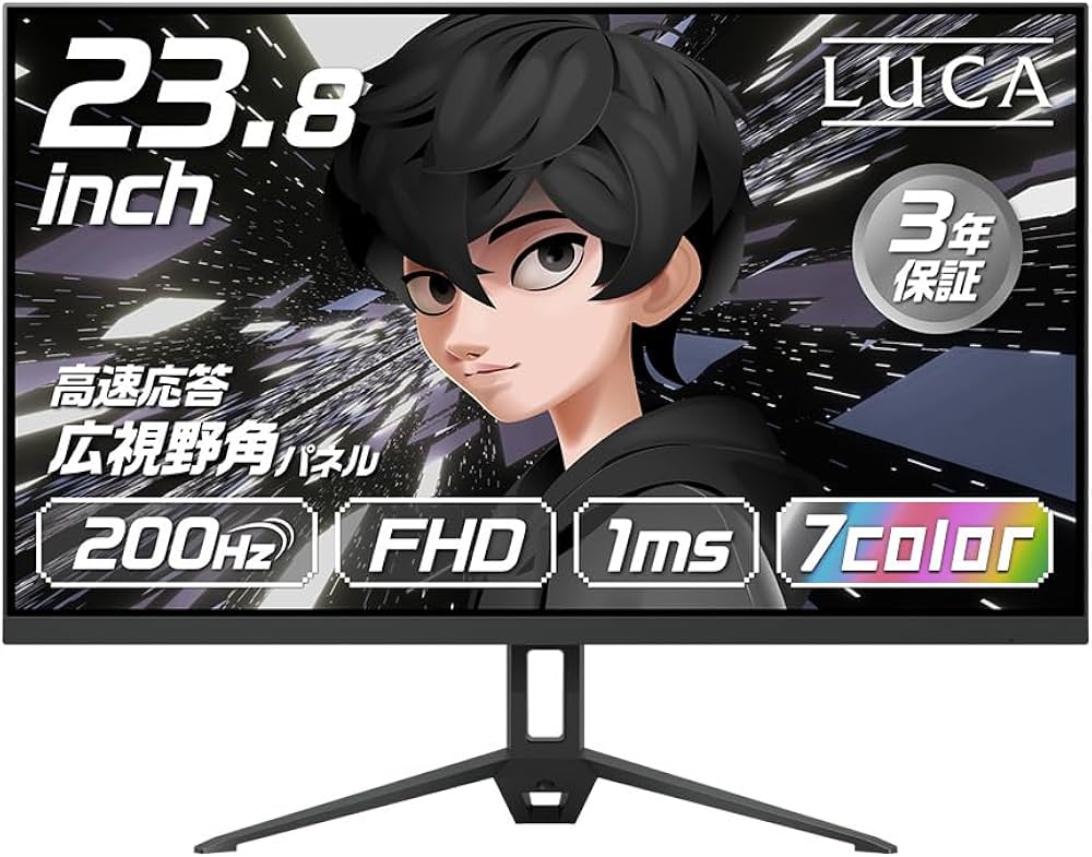 Amazon.co.jp: アイリスオーヤマ ゲーミングモニター ブラック 23.8