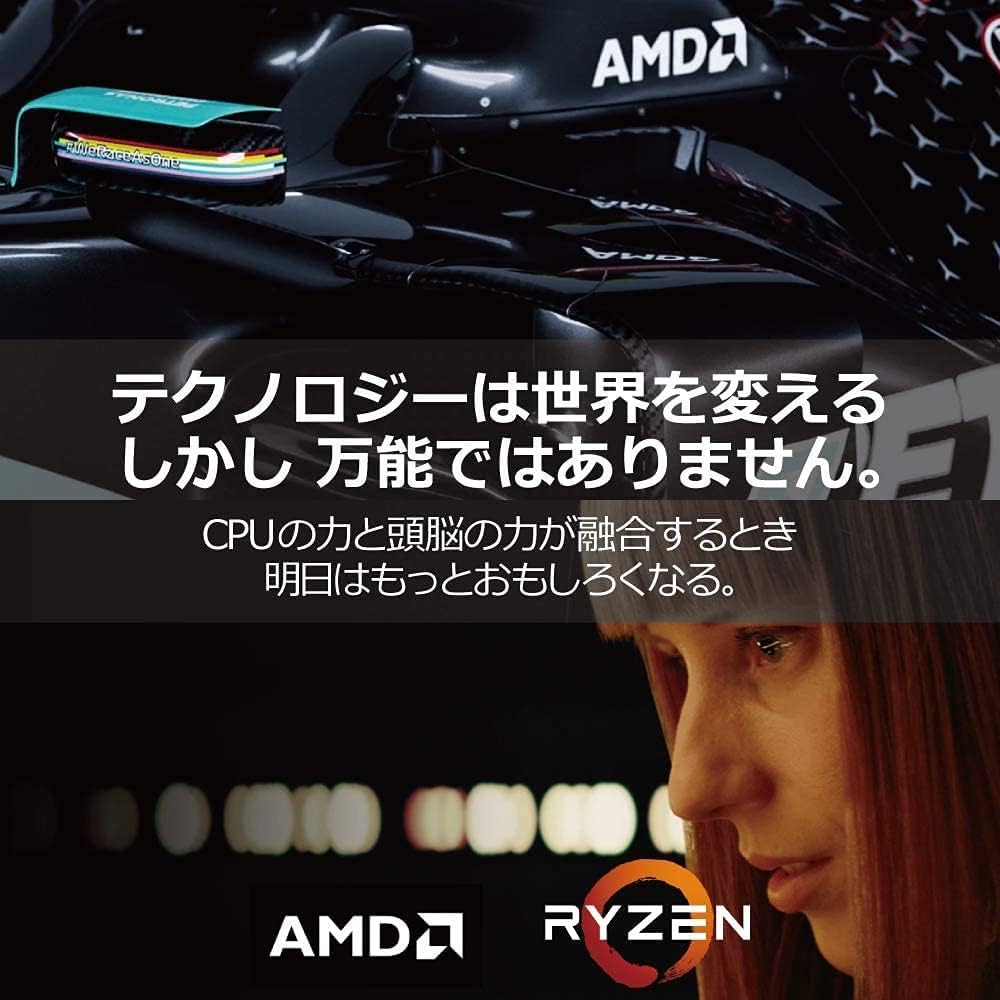 新品 AMD Ryzen 5 5600GT 動作保証 新品 AMD Ryzen 5 5600GT 動作保証