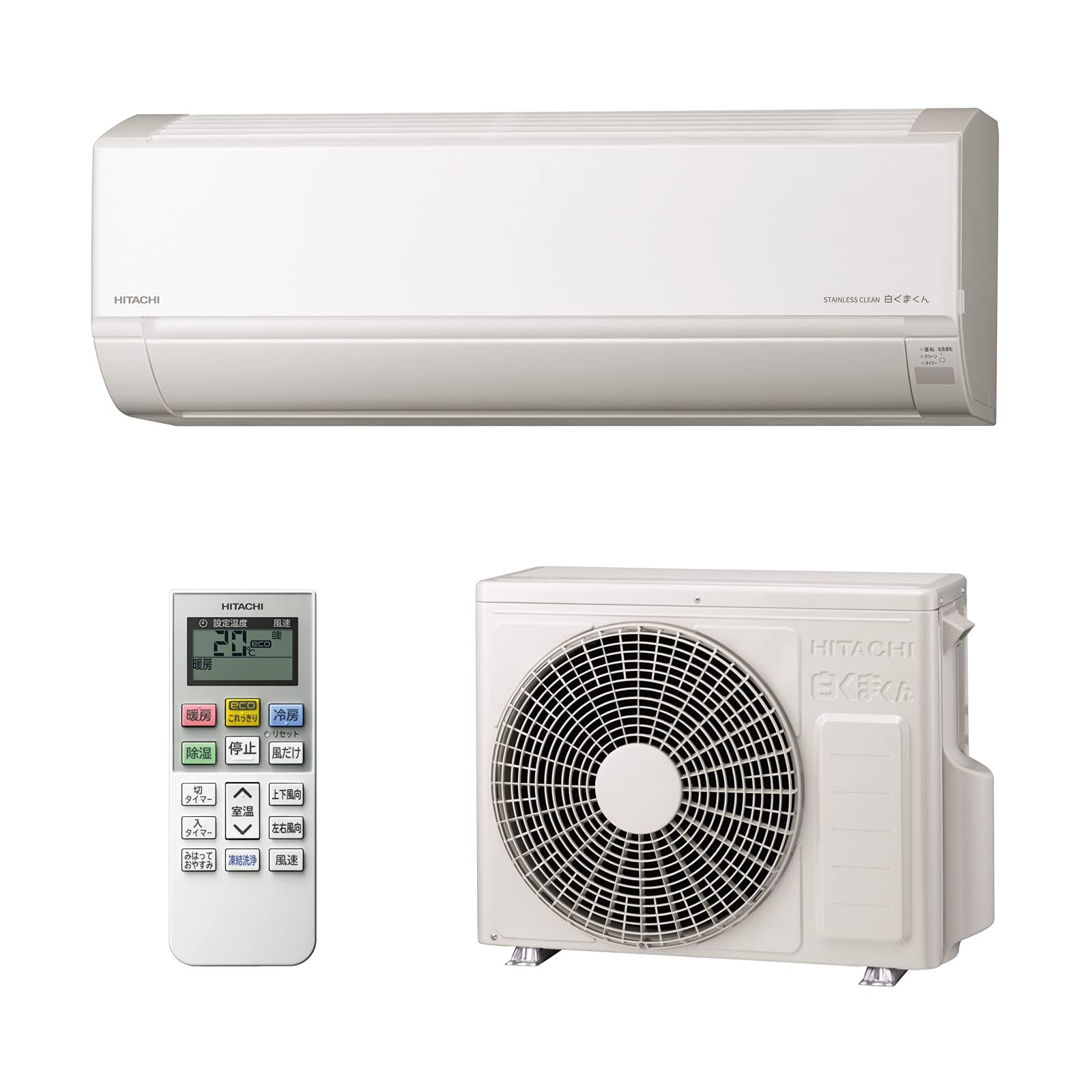 春*様 ダイキン エアコン 室外機 セット 2020年製 F22XTES-W 春*様