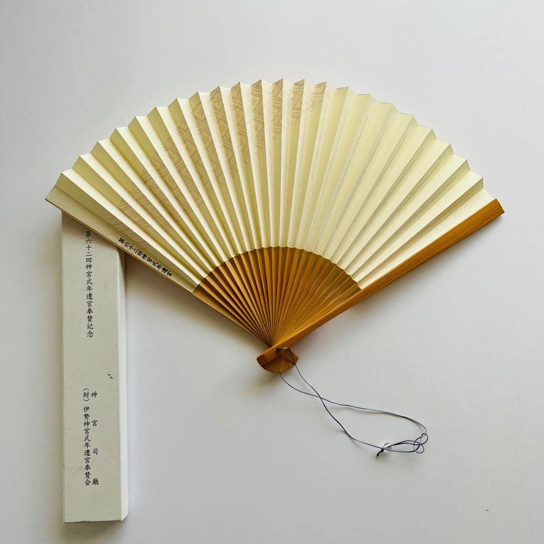 Amazon.co.jp: 伊勢神宮 第62回式年遷宮記念 扇子 : ファッション