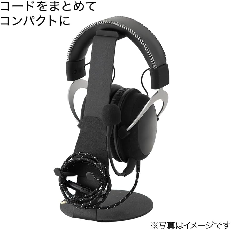 Amazon｜ニトリ(NITORI) コントローラー ヘッドホン スタンド GM01