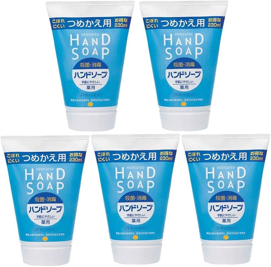Amazon.co.jp: 資生堂 薬用ハンドソープ 詰替用 230ml×5パック