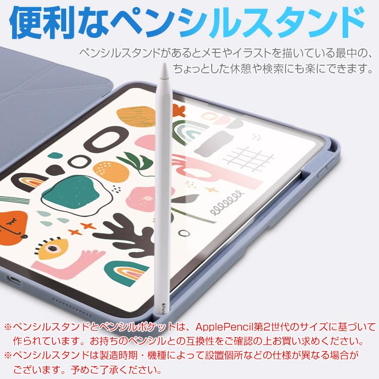 Amazon.co.jp: ZENIX DESIGN TECH iPad 第6世代 第5世代 用 ケース 9.7