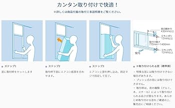 Amazon | コイズミ 窓用エアコン ホワイト KAW-1672/W | コイズミ