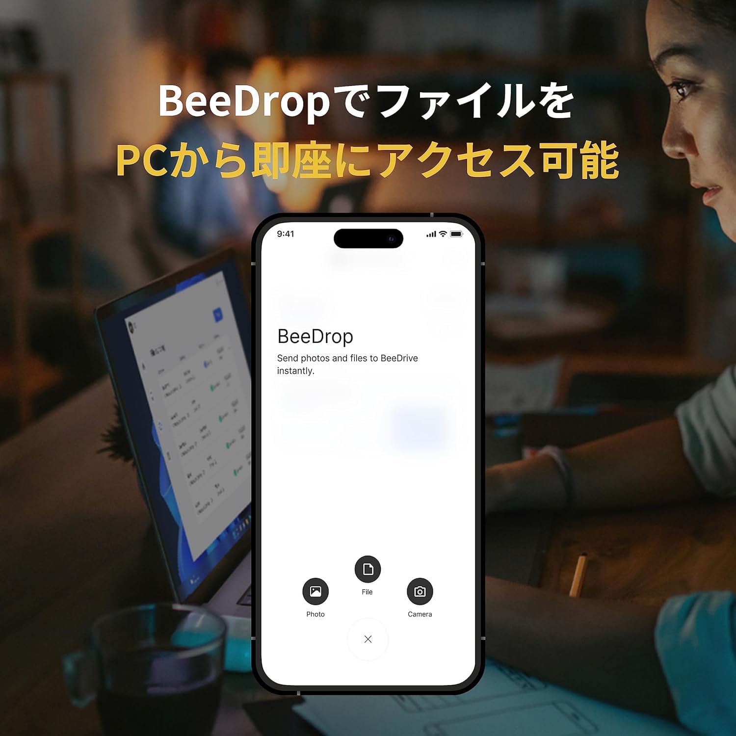 Amazon.co.jp: Synology バックアップハブ BeeDrive BDS70-4T 4TB