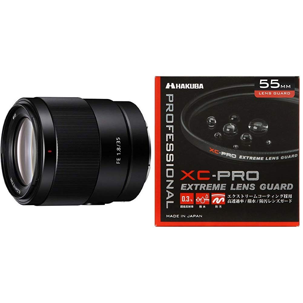 Amazon | 【レンズ と プロテクター セット】 大切なレンズを保護