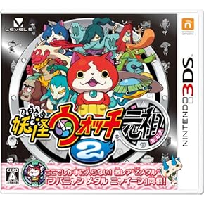 ニンテンドー3DS DS ソフト ニンテンドー3DS DS ソフト 3DS、DSソフト