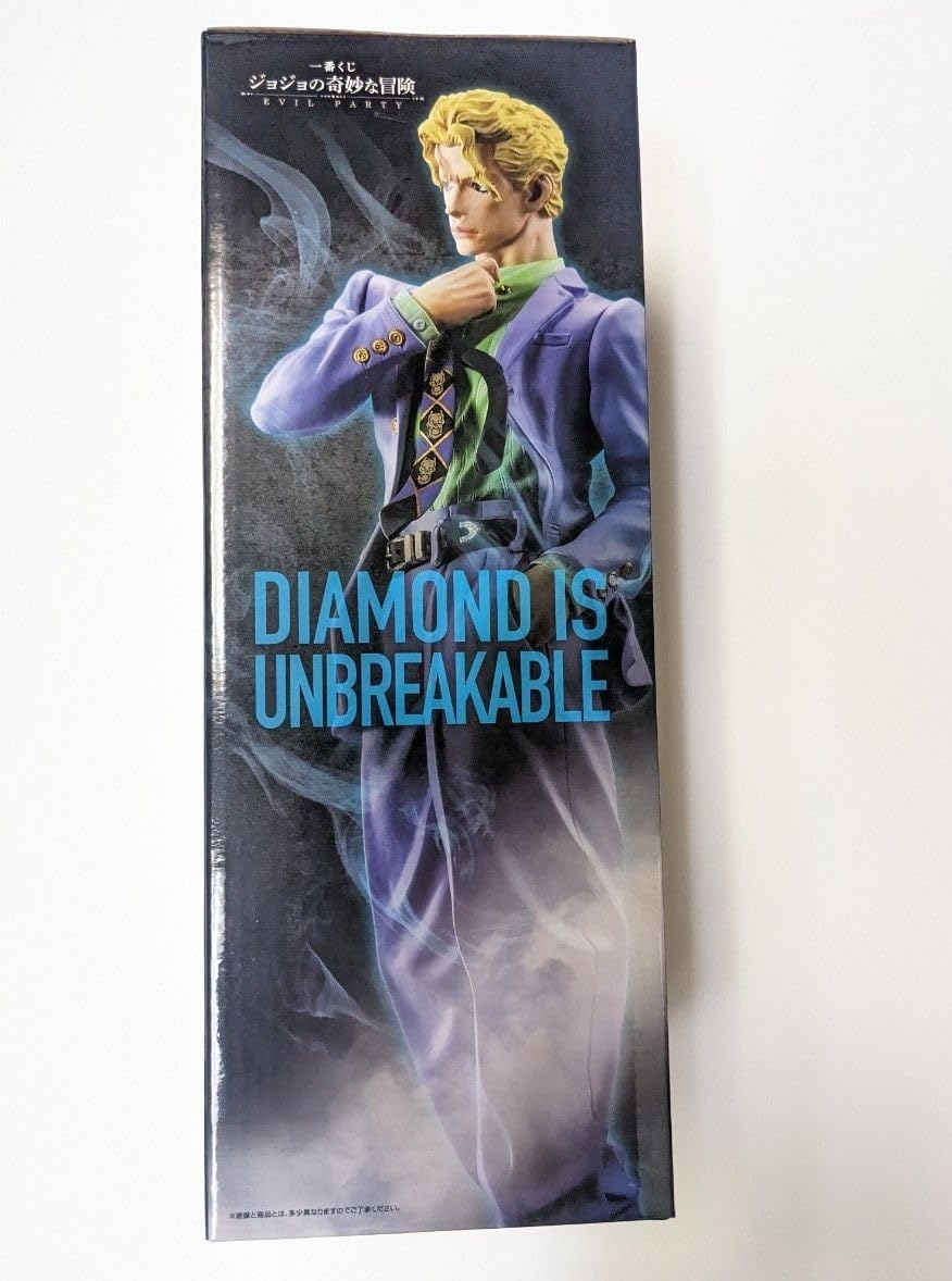 Amazon.co.jp: 一番くじ ジョジョの奇妙な冒険 EVIL PARTY D賞 吉良吉