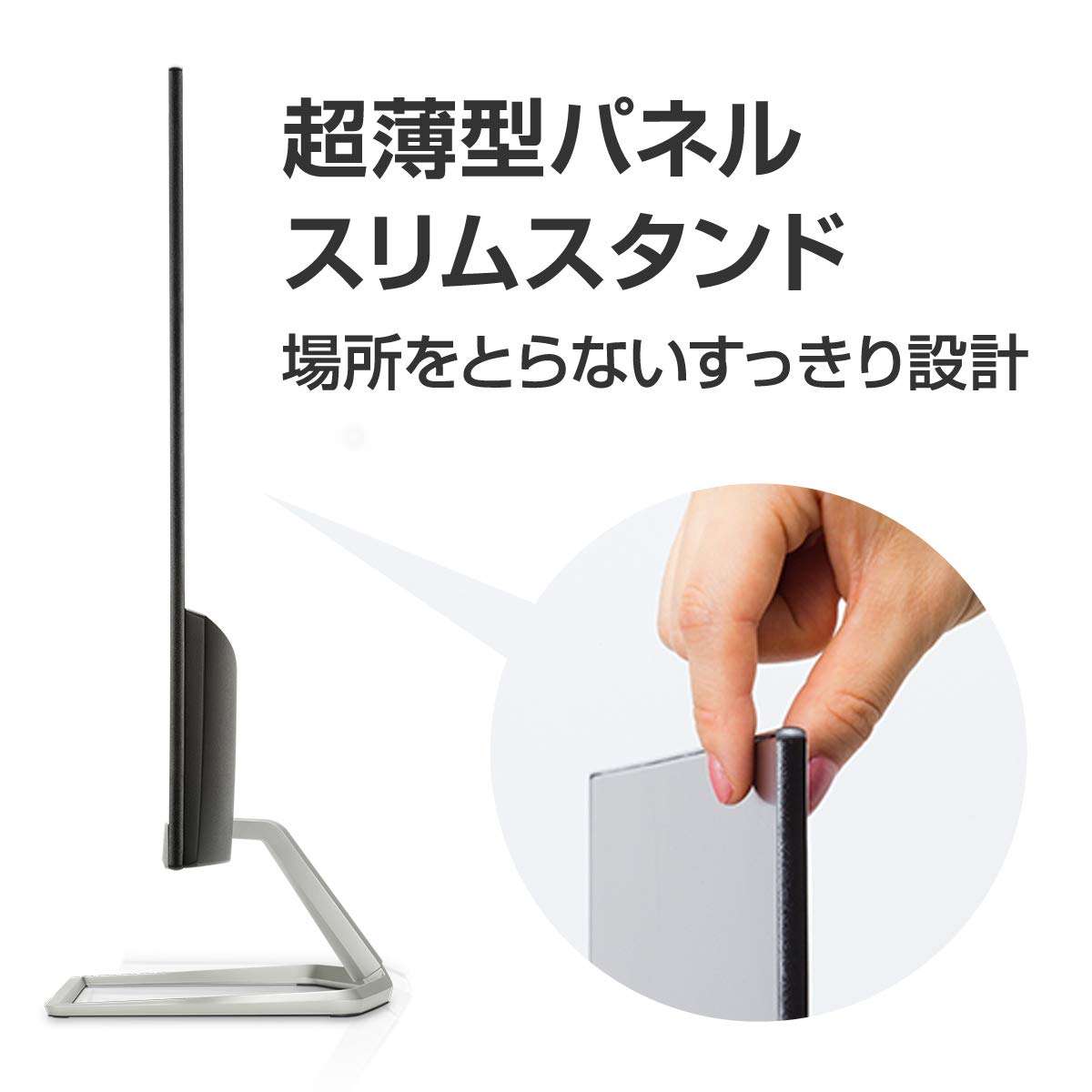 Amazon.co.jp: HP モニター 27インチ ディスプレイ フルHD 非光沢IPS