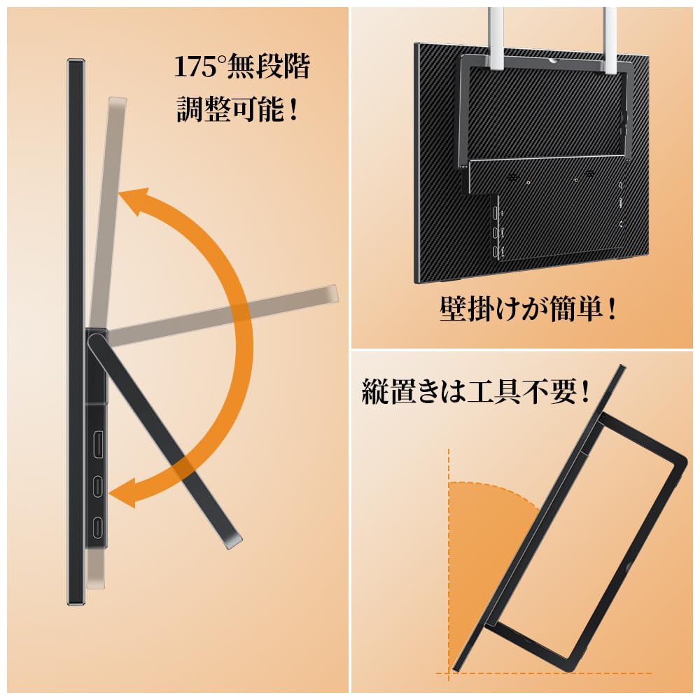 Amazon.co.jp: 【Amazon限定ブランド】VisionOwl モバイルモニター