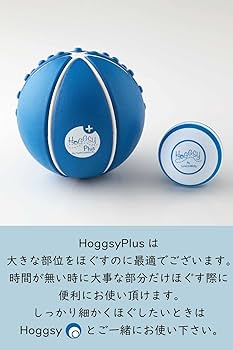 Amazon.co.jp: Hoggsy Plus(ホグッシープラス)【村田友美子