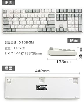 Amazon | NiZ キーボード 【X108白い無線】 静電容量無接点方式