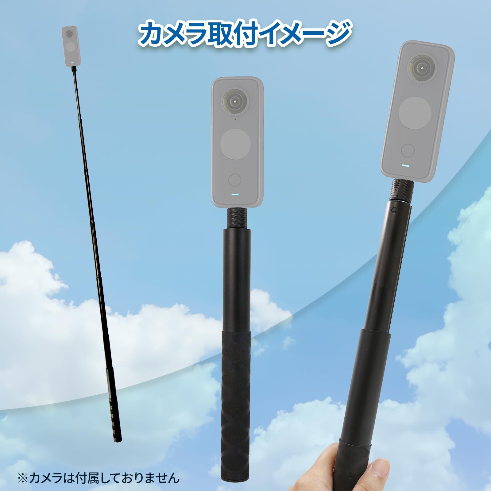 Amazon | にしはや insta360 自撮り棒 調節可能な インスタ360 自撮り