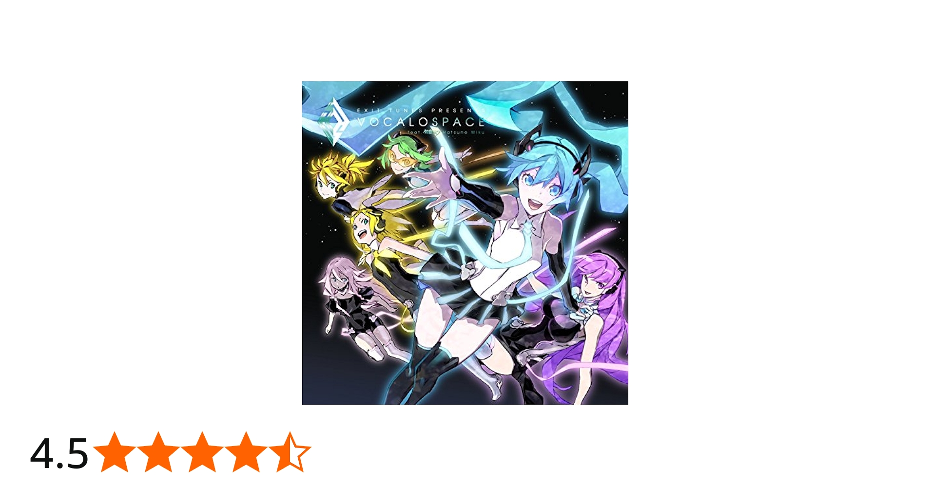 Amazon.co.jp: EXIT TUNES PRESENTS Vocalospace feat.初音ミク (通常