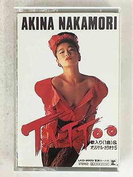 Amazon.co.jp: R457 中森明菜 TATTOO タトゥー オリジナルカラオケ5