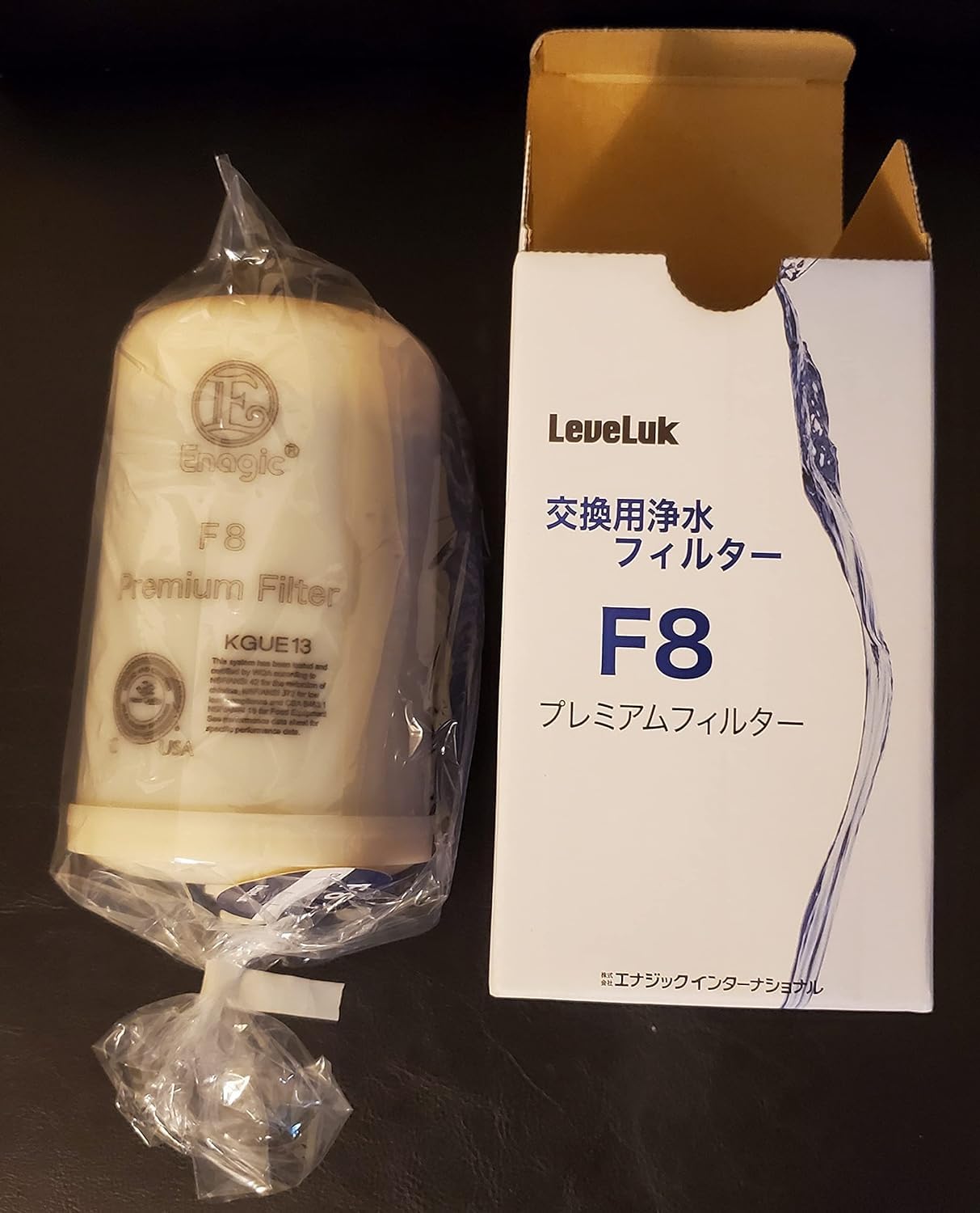 Amazon | Enagic Leveluk K-8 KANGEN8用浄水フィルター (F-8