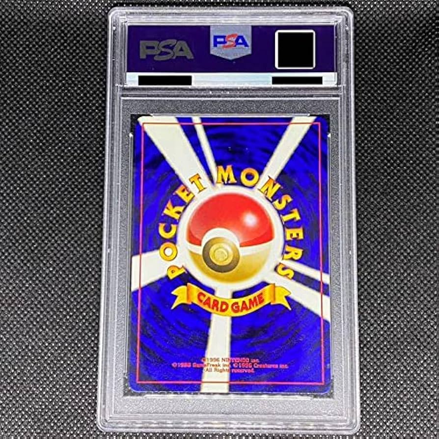 Amazon.co.jp: カード カツラのリザードン LV.50 PSA10 旧裏 : ホビー