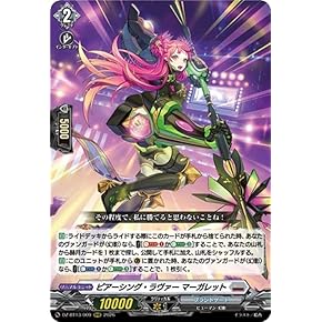 Amazon.co.jp: Non Sports: Hobbies