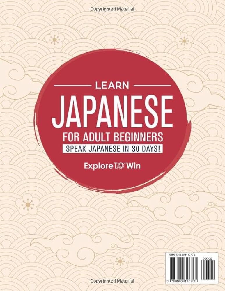 期間限定値下げ】Beginner Books 英語教育本15冊セット Beginner Books