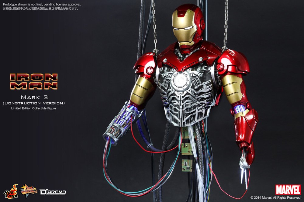 Amazon.co.jp: ムービー・マスターピース アイアンマン アイアンマン