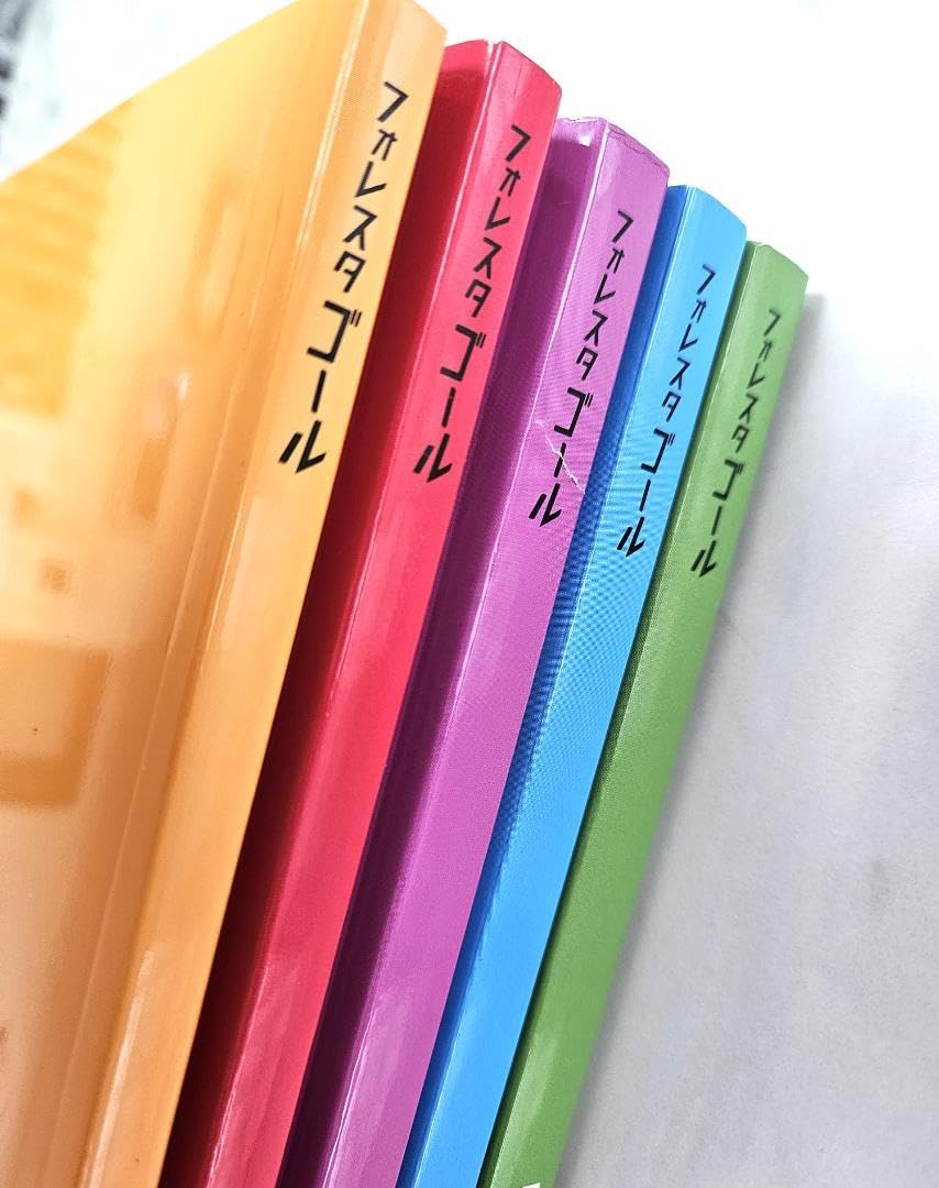 Amazon.co.jp: フォレスタゴール 入試用テキスト 参考書 5教科セット