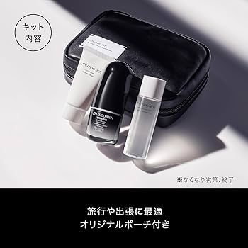 Amazon.co.jp: SHISEIDO MEN(資生堂メン) 資生堂メン 美容液 化粧水