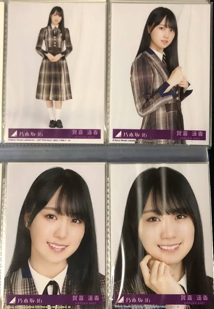 乃木坂46 賀喜遥香 生写真 バラ売り