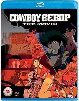 Amazon.co.jp | COWBOY BEBOP 天国の扉 カウボーイビバップ 劇場版
