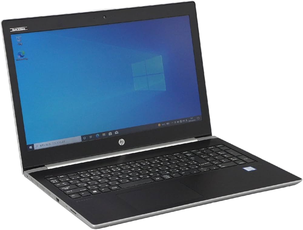Amazon.co.jp: 中古パソコン HP Probook 450 G5 Windows10 ノート 一年