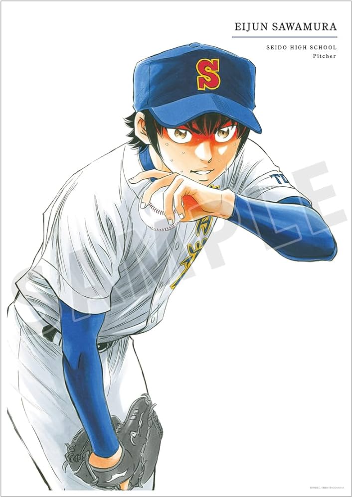 Amazon.co.jp: 原作「ダイヤのA actII」 沢村栄純 17巻表紙イラスト A3