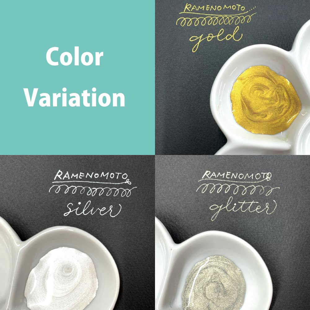 Amazon.com: Kuretake Ink Ink-Cafe Glitter ECF163-999