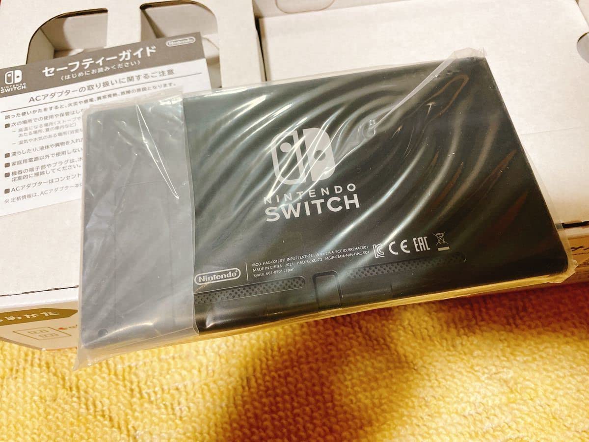 Amazon.co.jp: Nintendo Switch ニンテンドー スイッチ 本体のみ 単品