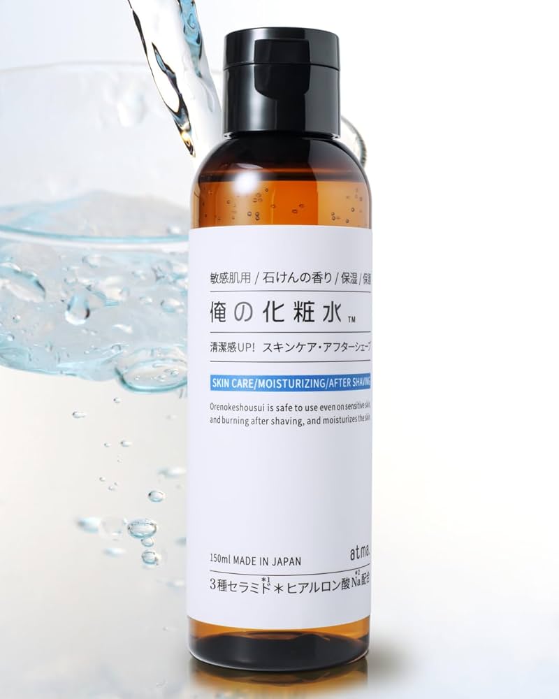 Amazon.co.jp: 俺の化粧水 スキンローション メンズ アフターシェーブ