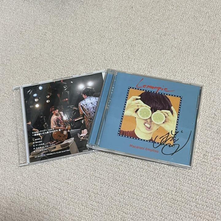 Amazon.co.jp: マカロニえんぴつ はっとり サイン レモンパイ 初回