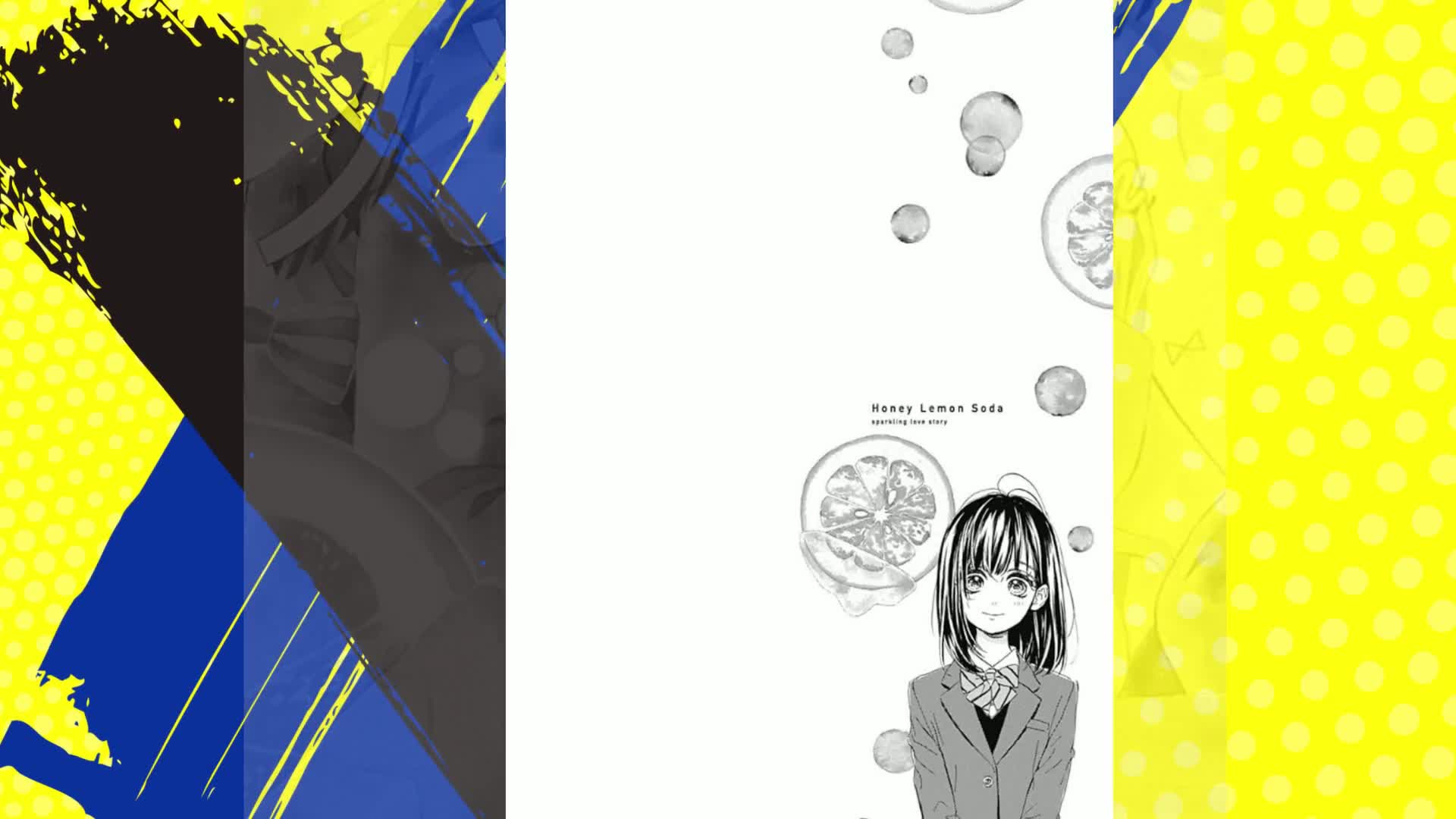 ハニーレモンソーダ 1 (りぼんマスコットコミックスDIGITAL) | 村田