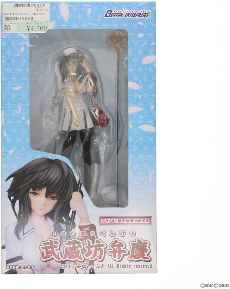 Amazon | 【▽】[FIG]武蔵坊弁慶(むさしぼうべんけい) 真剣で私に恋し