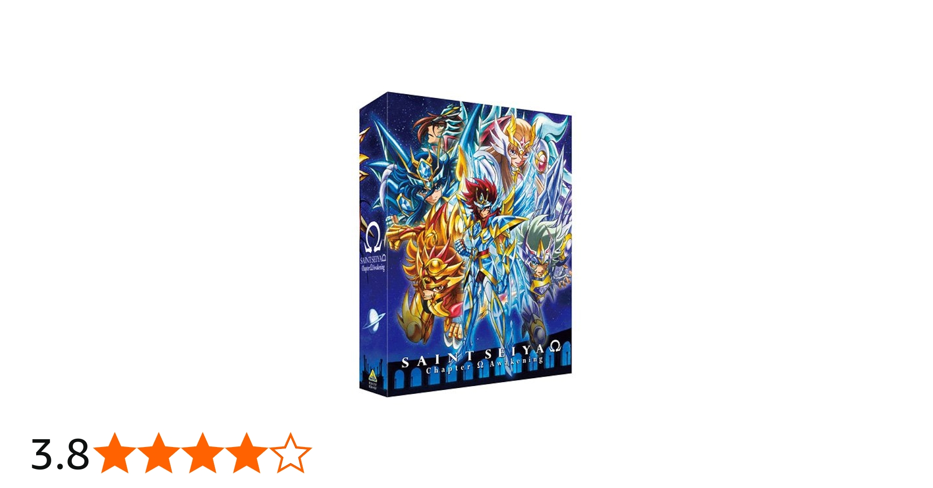 Amazon.co.jp: 聖闘士星矢Ω Ω覚醒(オメガカクセイ)編 DVD-BOX (最終巻