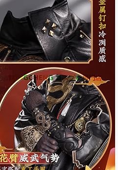 Amazon.co.jp: [TONGCHENG] アークナイツ 明日方舟 チョンユエ