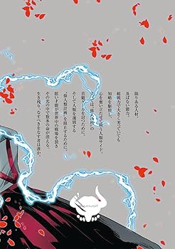 61gHm3M9rgL._AC_UF350,