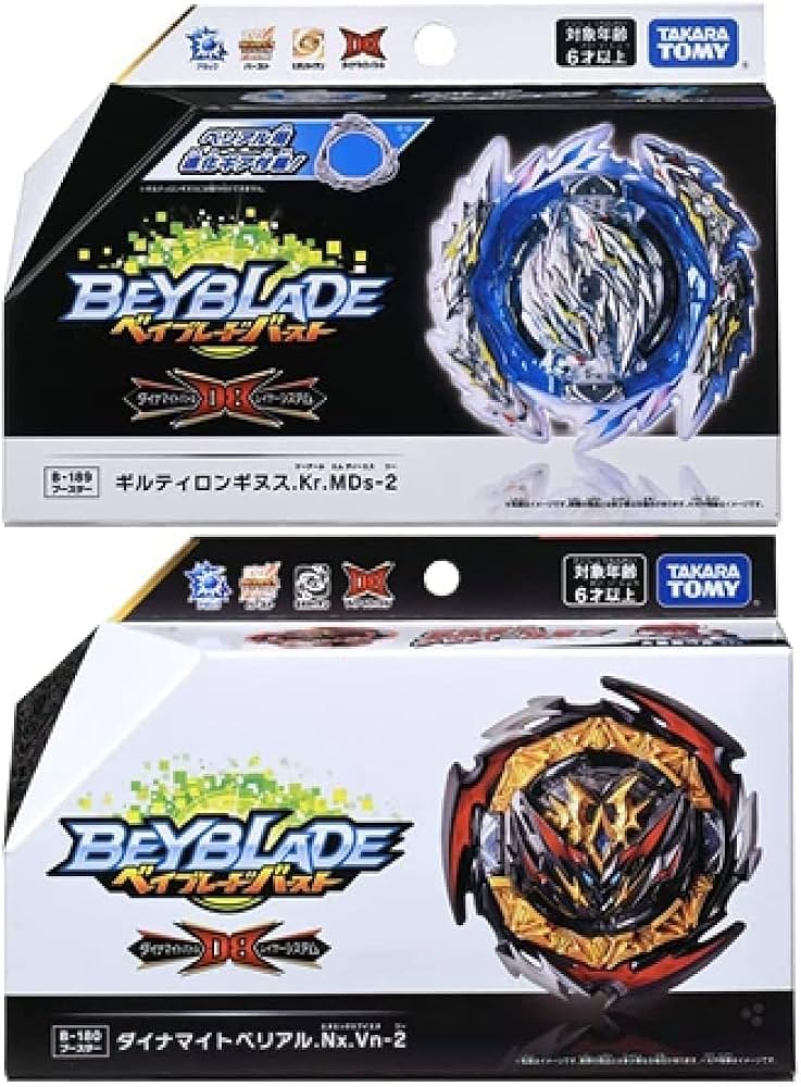 Amazon.co.jp: タカラトミー B-189 ブースターギルティロンギナス.Kr