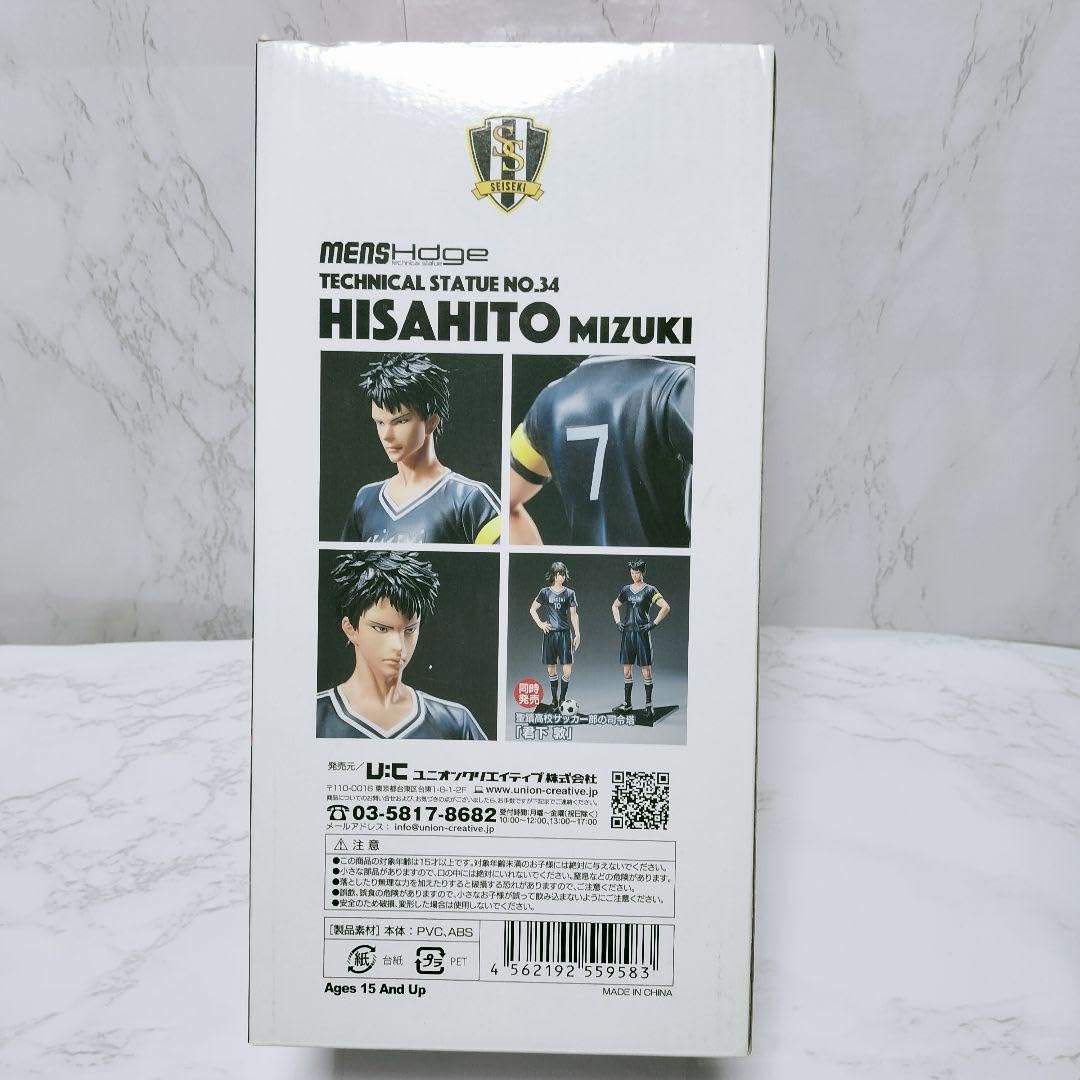Amazon.co.jp: 訳有り DAYS 水樹寿人 フィギュア プレ値商品 デイズ