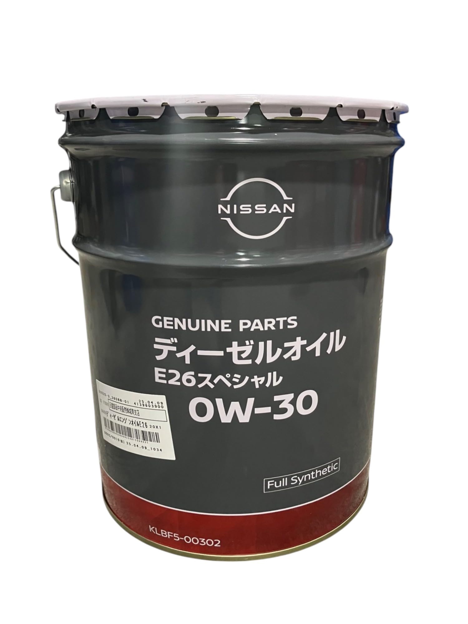 Amazon | 日産（NISSAN）純正ディーゼルオイル 0W-30 20L DL2 相当 E26