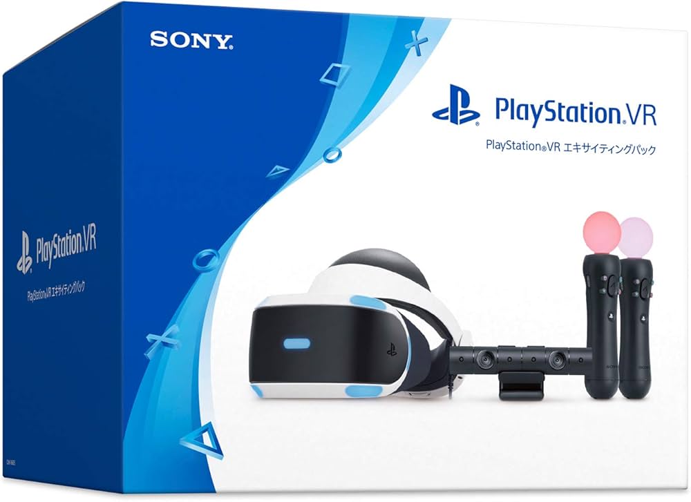 Amazon.co.jp: PlayStation VR エキサイティングパック : ゲーム