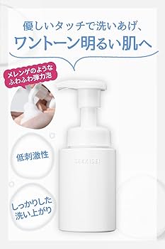 Amazon.co.jp: 雪肌精 クリアウェルネス ジェントル ウォッシュ 洗顔