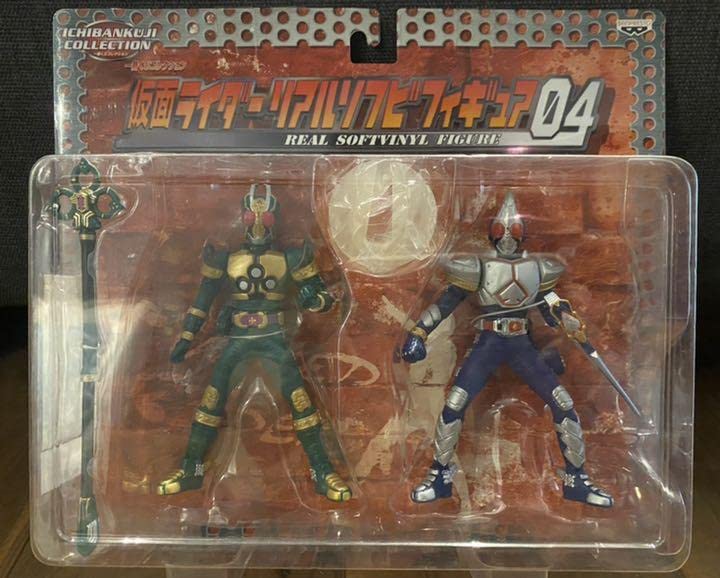 Amazon | 仮面ライダーブレイド/リアルソフビフィギュア04/一番くじ