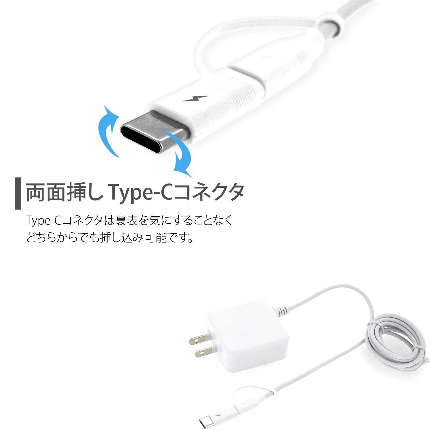 Amazon | ホワイトナッツ ARROWS V F-04E 急速充電 2A TYPE-C microUSB