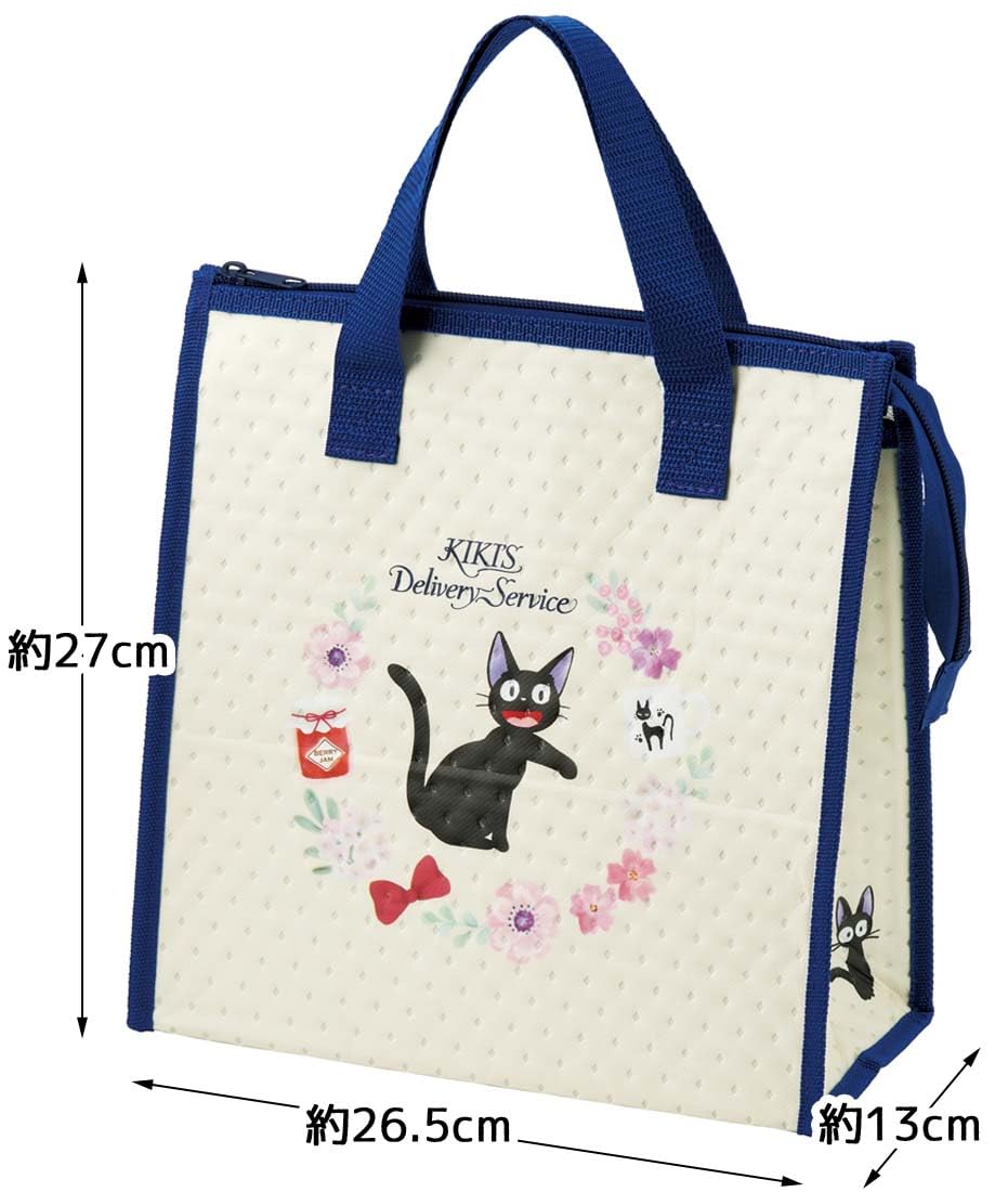 Amazon.com: Skater FBC1-A Lunch Bag, Non-Woven Insulated Bag