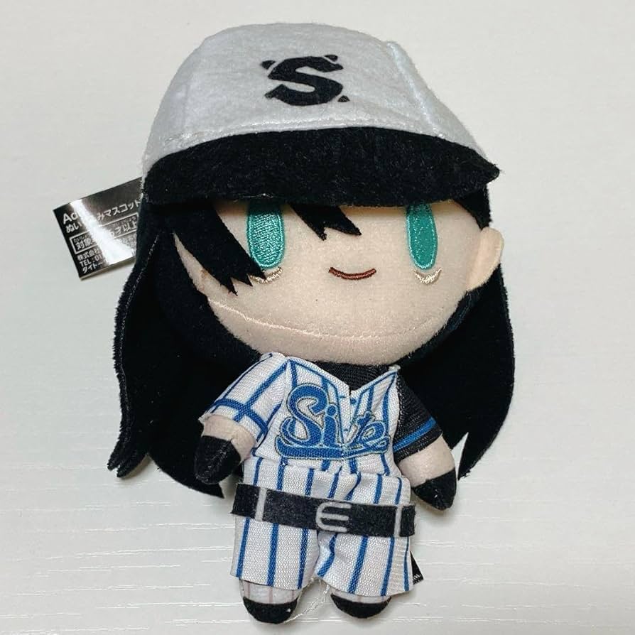 Amazon.co.jp: アド Ado ぬいぐるみ マスコット ラウンドワン : おもちゃ